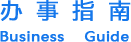 &#27431;&#27954;&#26479;&#19979;&#27880;&#40;&#20013;&#22269;&#41;&#23448;&#26041;&#32593;&#31449;