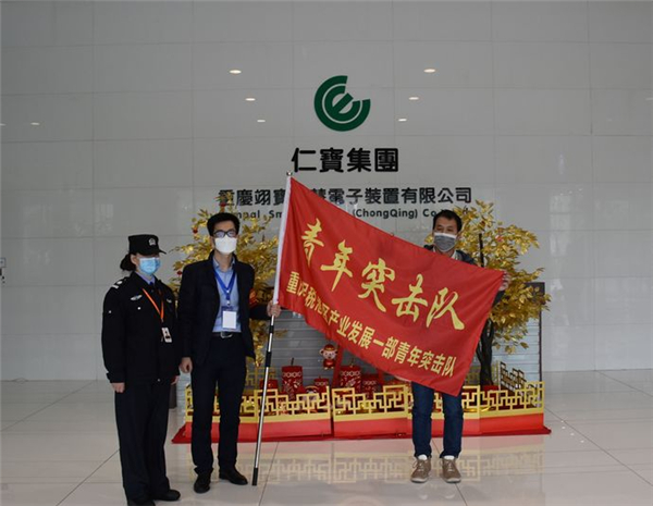 &#27431;&#27954;&#26479;&#19979;&#27880;&#40;&#20013;&#22269;&#41;&#23448;&#26041;&#32593;&#31449;