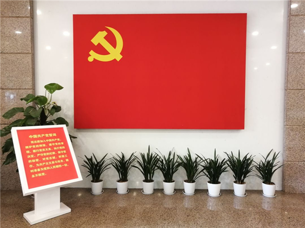 &#27431;&#27954;&#26479;&#19979;&#27880;&#40;&#20013;&#22269;&#41;&#23448;&#26041;&#32593;&#31449;