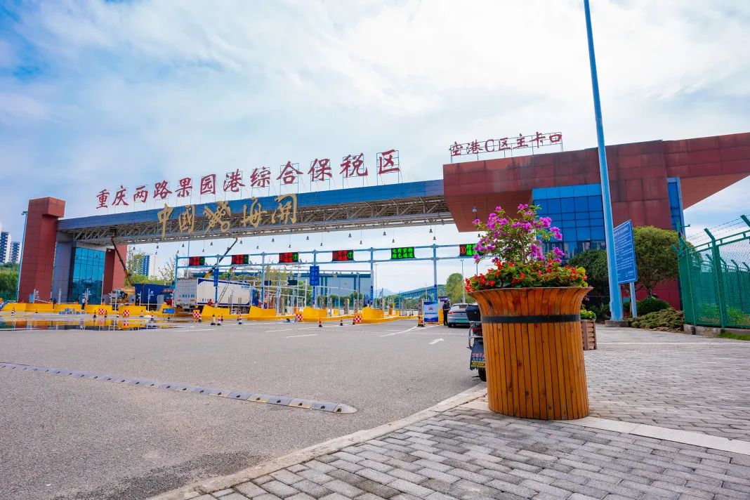 &#27431;&#27954;&#26479;&#19979;&#27880;&#40;&#20013;&#22269;&#41;&#23448;&#26041;&#32593;&#31449;