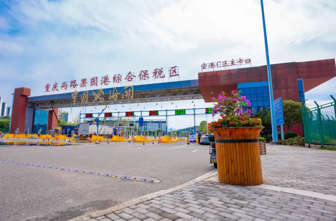 &#27431;&#27954;&#26479;&#19979;&#27880;&#40;&#20013;&#22269;&#41;&#23448;&#26041;&#32593;&#31449;