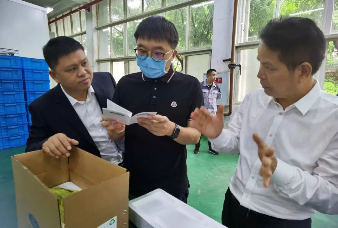 &#27431;&#27954;&#26479;&#19979;&#27880;&#40;&#20013;&#22269;&#41;&#23448;&#26041;&#32593;&#31449;