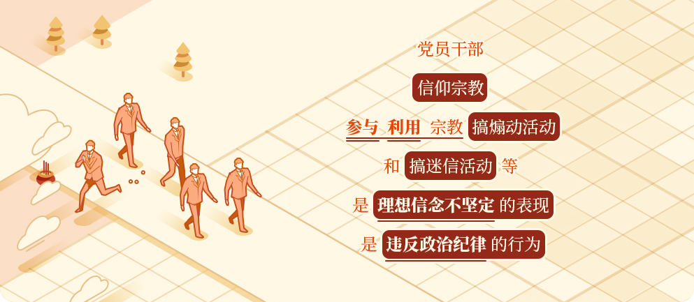 &#27431;&#27954;&#26479;&#19979;&#27880;&#40;&#20013;&#22269;&#41;&#23448;&#26041;&#32593;&#31449;
