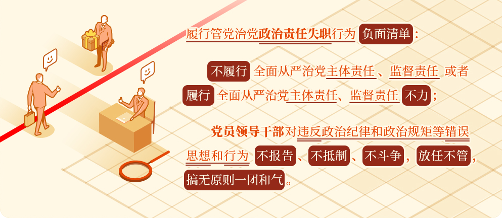 &#27431;&#27954;&#26479;&#19979;&#27880;&#40;&#20013;&#22269;&#41;&#23448;&#26041;&#32593;&#31449;