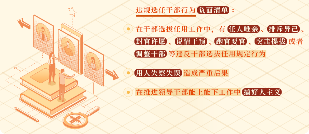 &#27431;&#27954;&#26479;&#19979;&#27880;&#40;&#20013;&#22269;&#41;&#23448;&#26041;&#32593;&#31449;