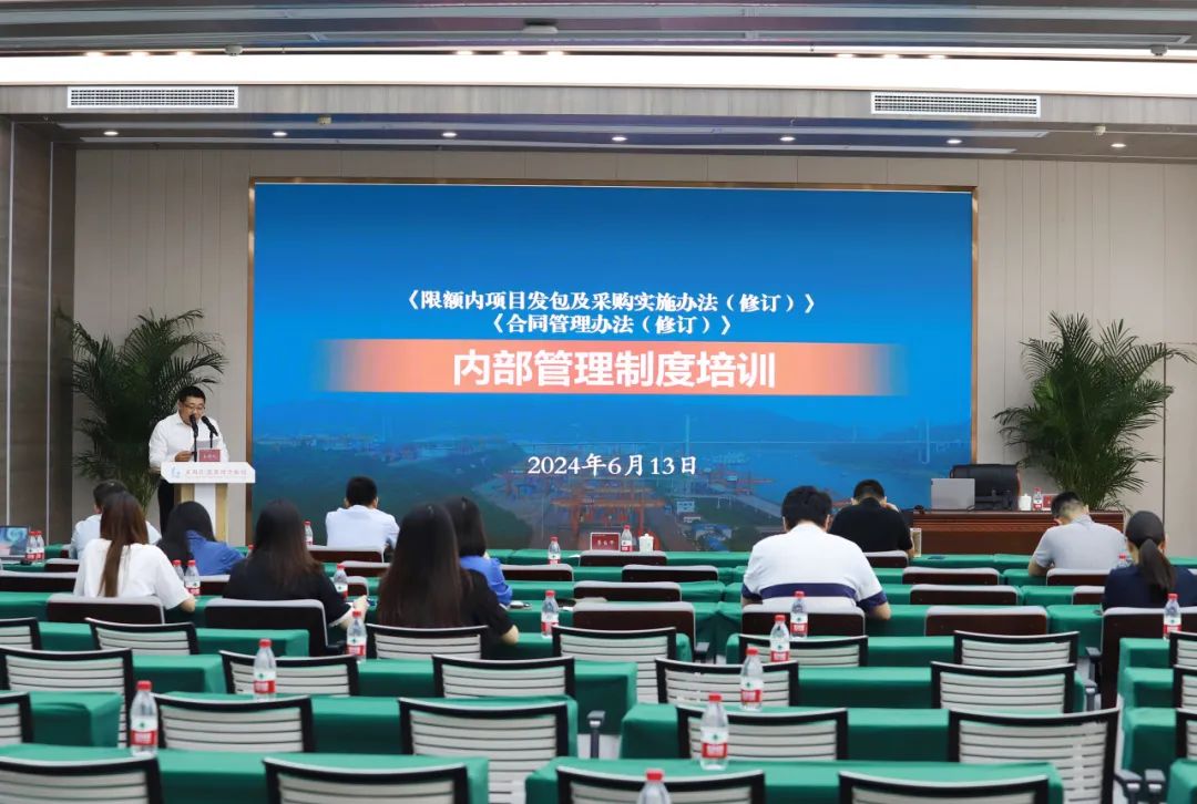 &#27431;&#27954;&#26479;&#19979;&#27880;&#40;&#20013;&#22269;&#41;&#23448;&#26041;&#32593;&#31449;