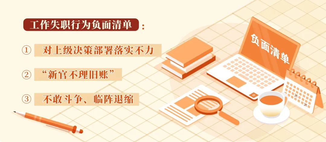 &#27431;&#27954;&#26479;&#19979;&#27880;&#40;&#20013;&#22269;&#41;&#23448;&#26041;&#32593;&#31449;