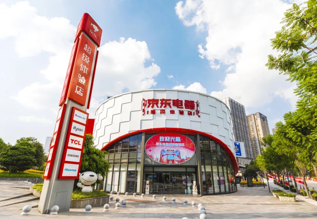 &#27431;&#27954;&#26479;&#19979;&#27880;&#40;&#20013;&#22269;&#41;&#23448;&#26041;&#32593;&#31449;