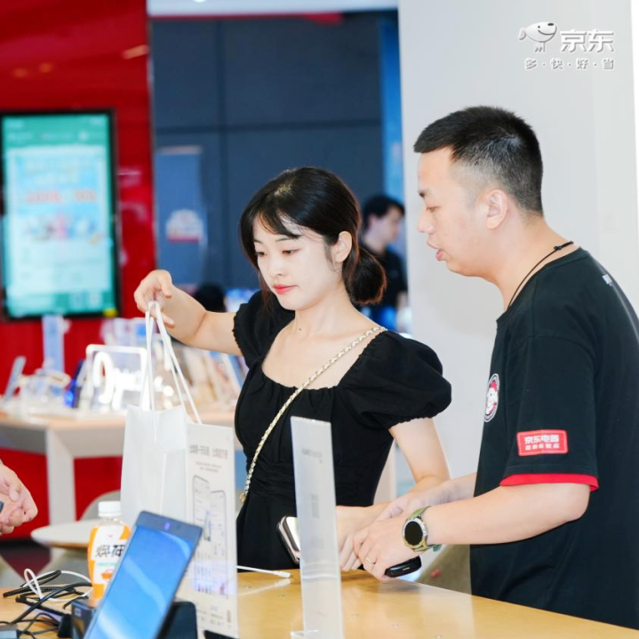 &#27431;&#27954;&#26479;&#19979;&#27880;&#40;&#20013;&#22269;&#41;&#23448;&#26041;&#32593;&#31449;