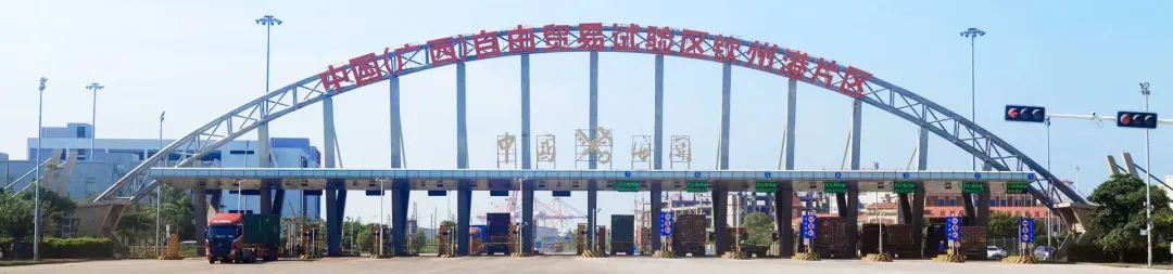 &#27431;&#27954;&#26479;&#19979;&#27880;&#40;&#20013;&#22269;&#41;&#23448;&#26041;&#32593;&#31449;