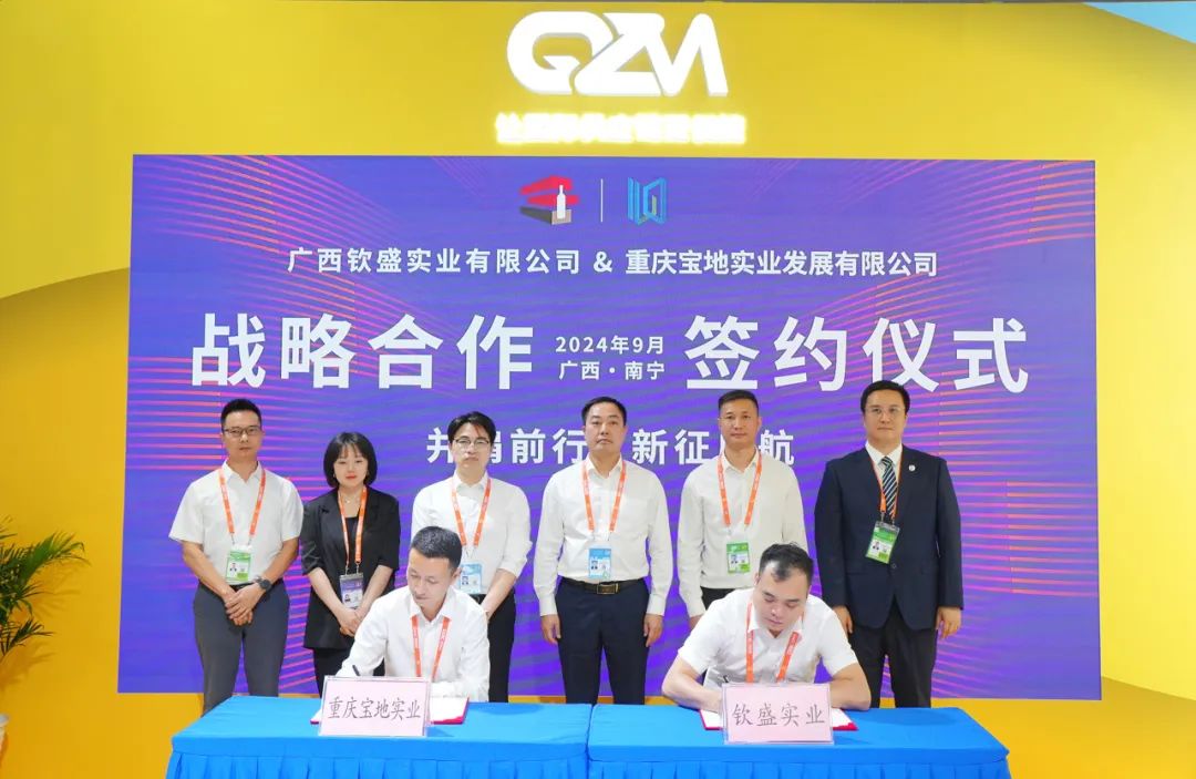 &#27431;&#27954;&#26479;&#19979;&#27880;&#40;&#20013;&#22269;&#41;&#23448;&#26041;&#32593;&#31449;
