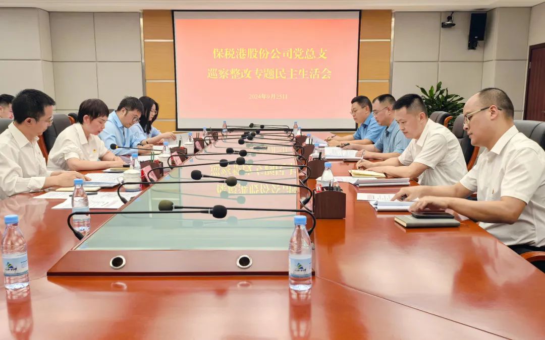 &#27431;&#27954;&#26479;&#19979;&#27880;&#40;&#20013;&#22269;&#41;&#23448;&#26041;&#32593;&#31449;
