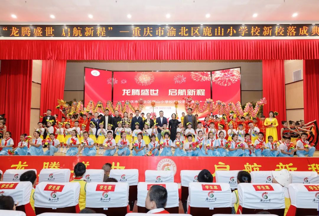 &#27431;&#27954;&#26479;&#19979;&#27880;&#40;&#20013;&#22269;&#41;&#23448;&#26041;&#32593;&#31449;