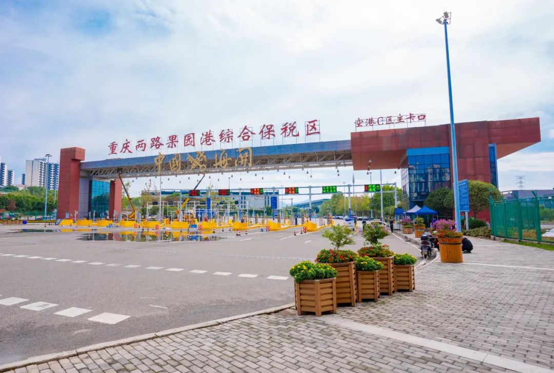 &#27431;&#27954;&#26479;&#19979;&#27880;&#40;&#20013;&#22269;&#41;&#23448;&#26041;&#32593;&#31449;