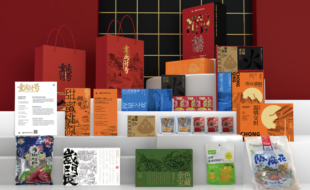 &#27431;&#27954;&#26479;&#19979;&#27880;&#40;&#20013;&#22269;&#41;&#23448;&#26041;&#32593;&#31449;