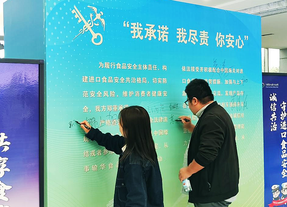 &#27431;&#27954;&#26479;&#19979;&#27880;&#40;&#20013;&#22269;&#41;&#23448;&#26041;&#32593;&#31449;