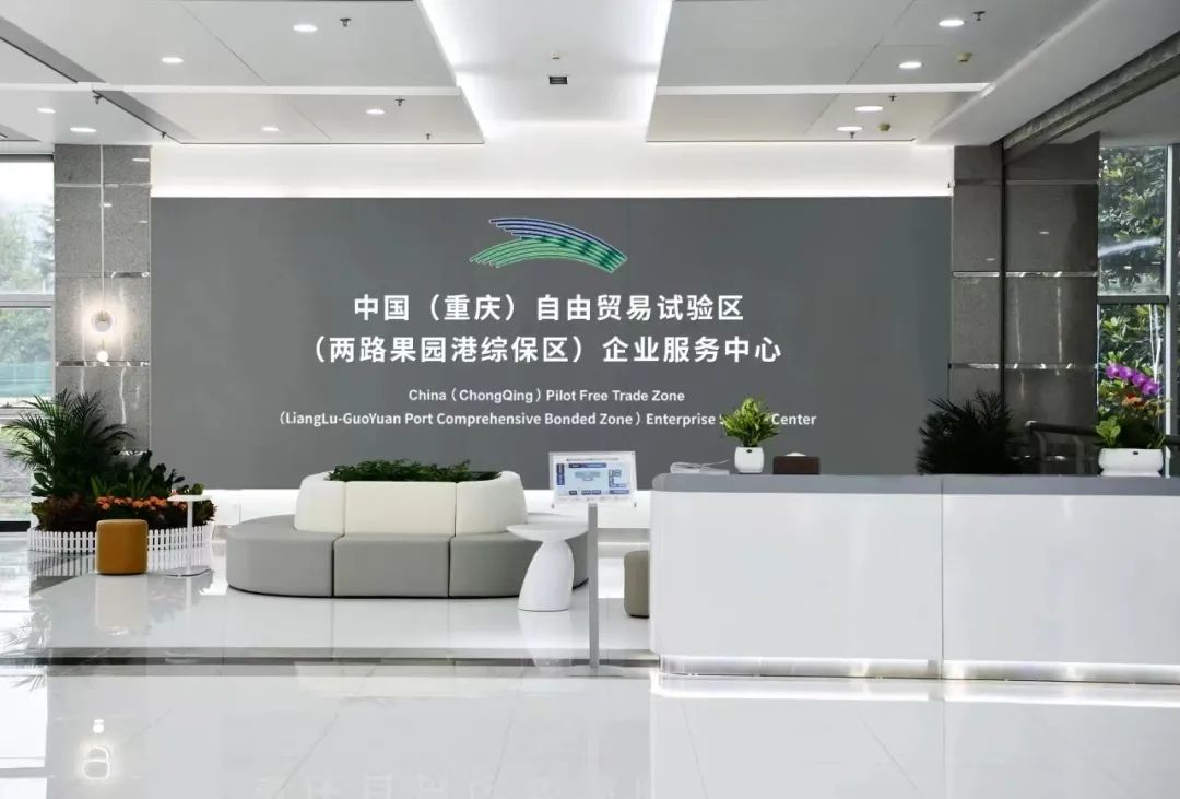 &#27431;&#27954;&#26479;&#19979;&#27880;&#40;&#20013;&#22269;&#41;&#23448;&#26041;&#32593;&#31449;