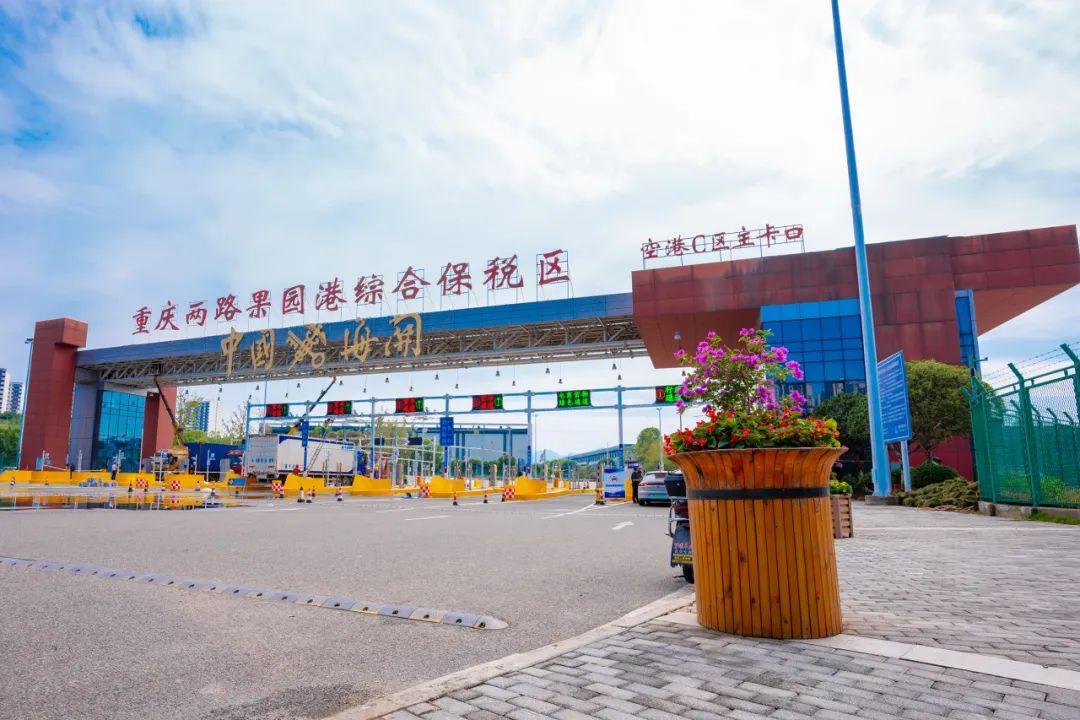 &#27431;&#27954;&#26479;&#19979;&#27880;&#40;&#20013;&#22269;&#41;&#23448;&#26041;&#32593;&#31449;