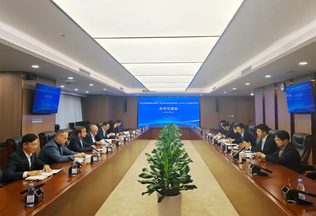 &#27431;&#27954;&#26479;&#19979;&#27880;&#40;&#20013;&#22269;&#41;&#23448;&#26041;&#32593;&#31449;