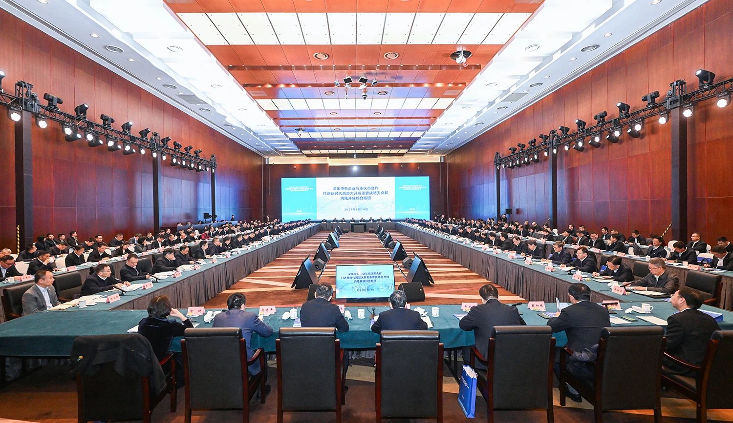 &#27431;&#27954;&#26479;&#19979;&#27880;&#40;&#20013;&#22269;&#41;&#23448;&#26041;&#32593;&#31449;