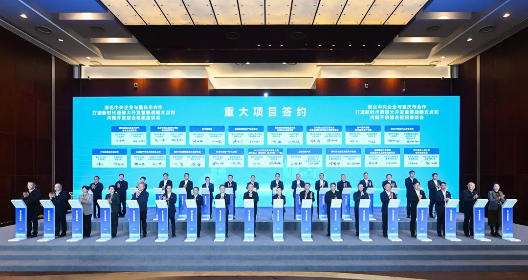 &#27431;&#27954;&#26479;&#19979;&#27880;&#40;&#20013;&#22269;&#41;&#23448;&#26041;&#32593;&#31449;