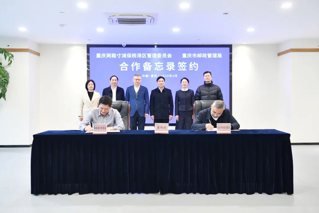 &#27431;&#27954;&#26479;&#19979;&#27880;&#40;&#20013;&#22269;&#41;&#23448;&#26041;&#32593;&#31449;