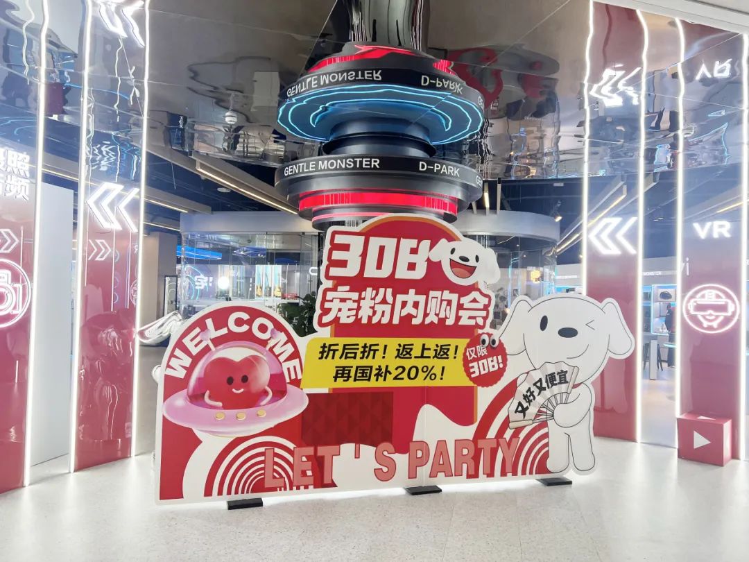 &#27431;&#27954;&#26479;&#19979;&#27880;&#40;&#20013;&#22269;&#41;&#23448;&#26041;&#32593;&#31449;