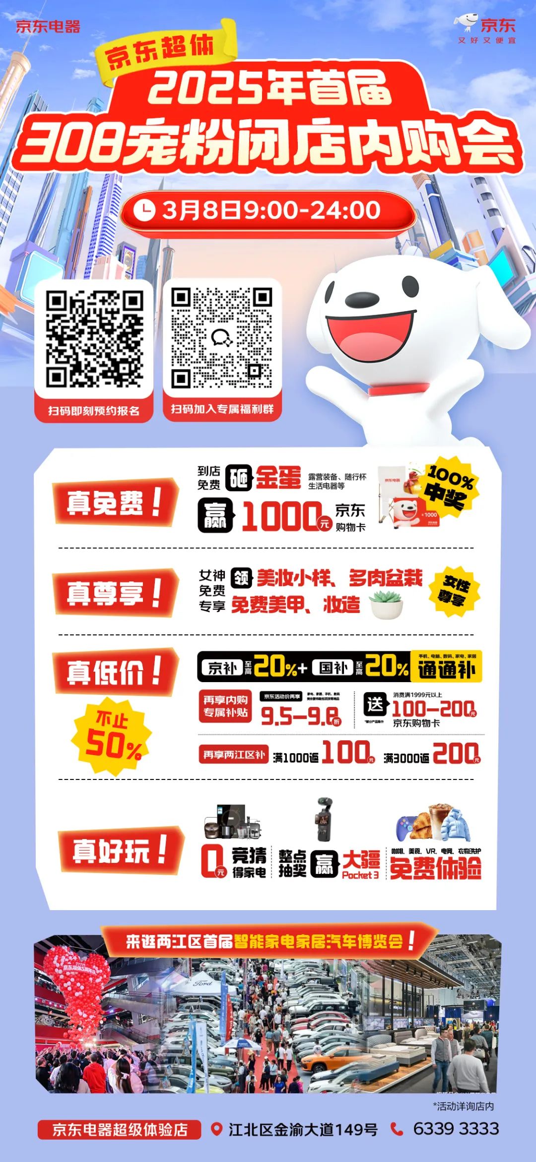 &#27431;&#27954;&#26479;&#19979;&#27880;&#40;&#20013;&#22269;&#41;&#23448;&#26041;&#32593;&#31449;
