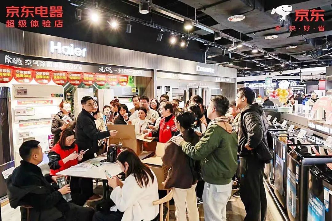 &#27431;&#27954;&#26479;&#19979;&#27880;&#40;&#20013;&#22269;&#41;&#23448;&#26041;&#32593;&#31449;