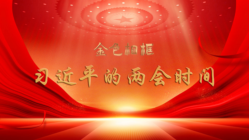 &#27431;&#27954;&#26479;&#19979;&#27880;&#40;&#20013;&#22269;&#41;&#23448;&#26041;&#32593;&#31449;