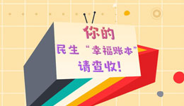 &#27431;&#27954;&#26479;&#19979;&#27880;&#40;&#20013;&#22269;&#41;&#23448;&#26041;&#32593;&#31449;
