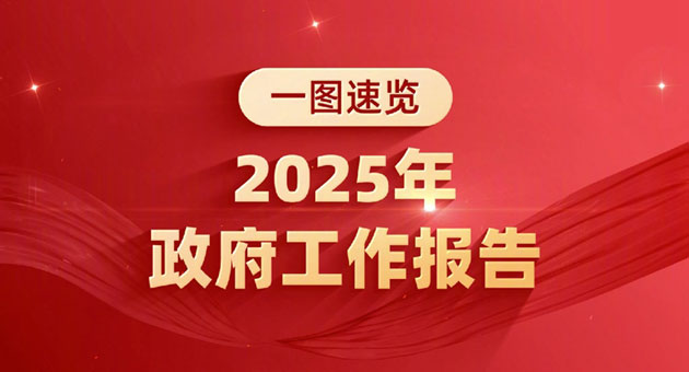 &#27431;&#27954;&#26479;&#19979;&#27880;&#40;&#20013;&#22269;&#41;&#23448;&#26041;&#32593;&#31449;