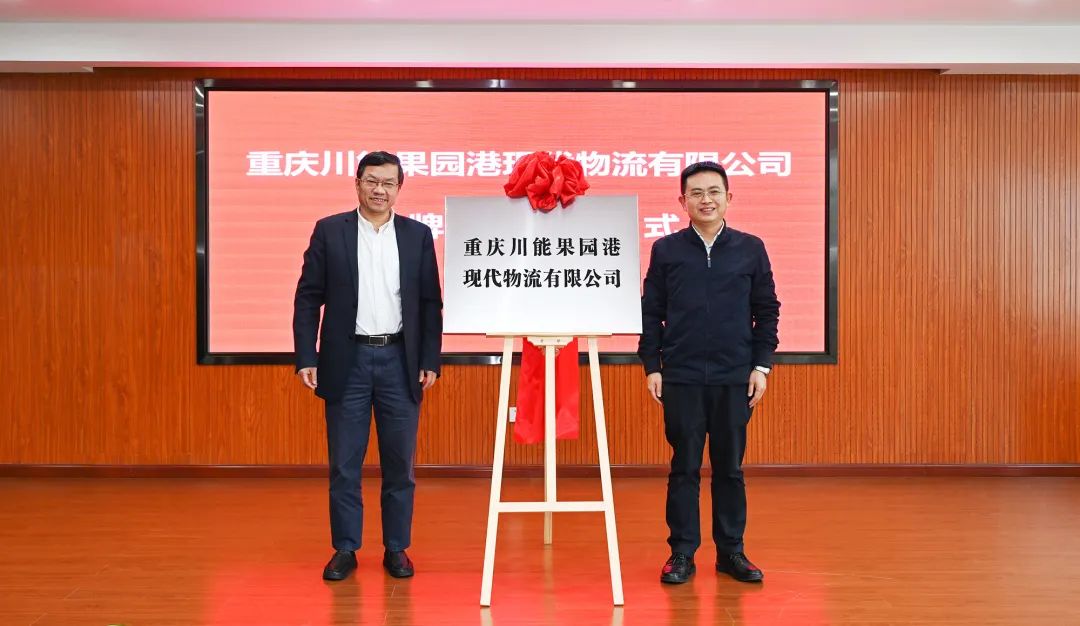 &#27431;&#27954;&#26479;&#19979;&#27880;&#40;&#20013;&#22269;&#41;&#23448;&#26041;&#32593;&#31449;