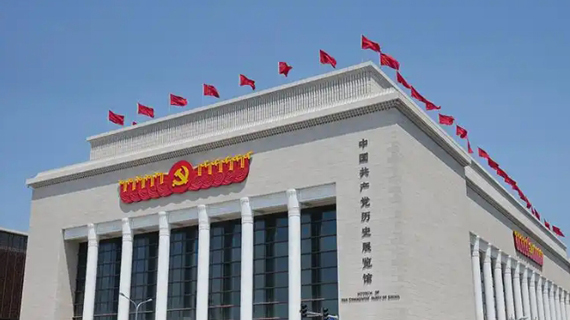 &#27431;&#27954;&#26479;&#19979;&#27880;&#40;&#20013;&#22269;&#41;&#23448;&#26041;&#32593;&#31449;