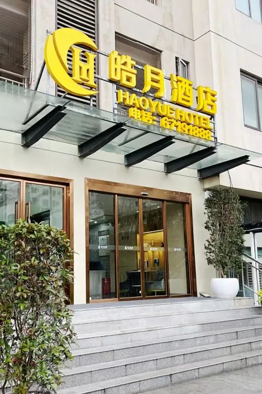 &#27431;&#27954;&#26479;&#19979;&#27880;&#40;&#20013;&#22269;&#41;&#23448;&#26041;&#32593;&#31449;