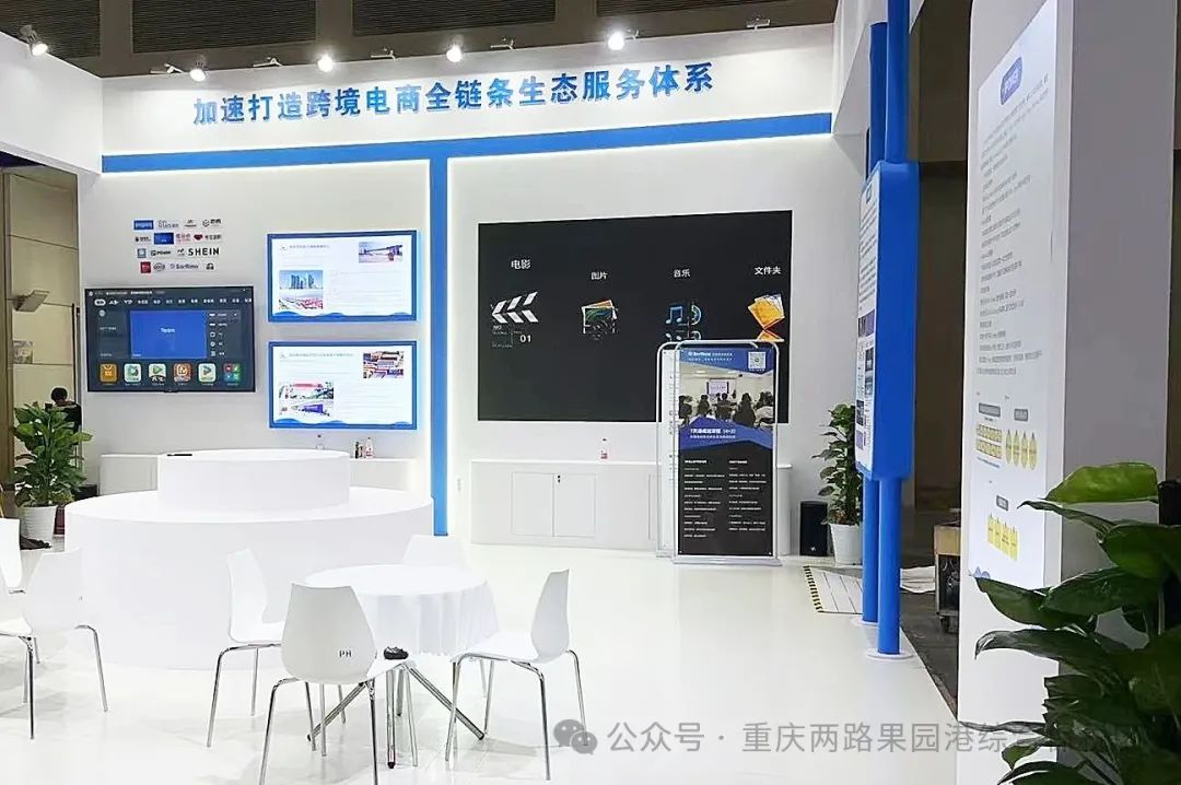&#27431;&#27954;&#26479;&#19979;&#27880;&#40;&#20013;&#22269;&#41;&#23448;&#26041;&#32593;&#31449;