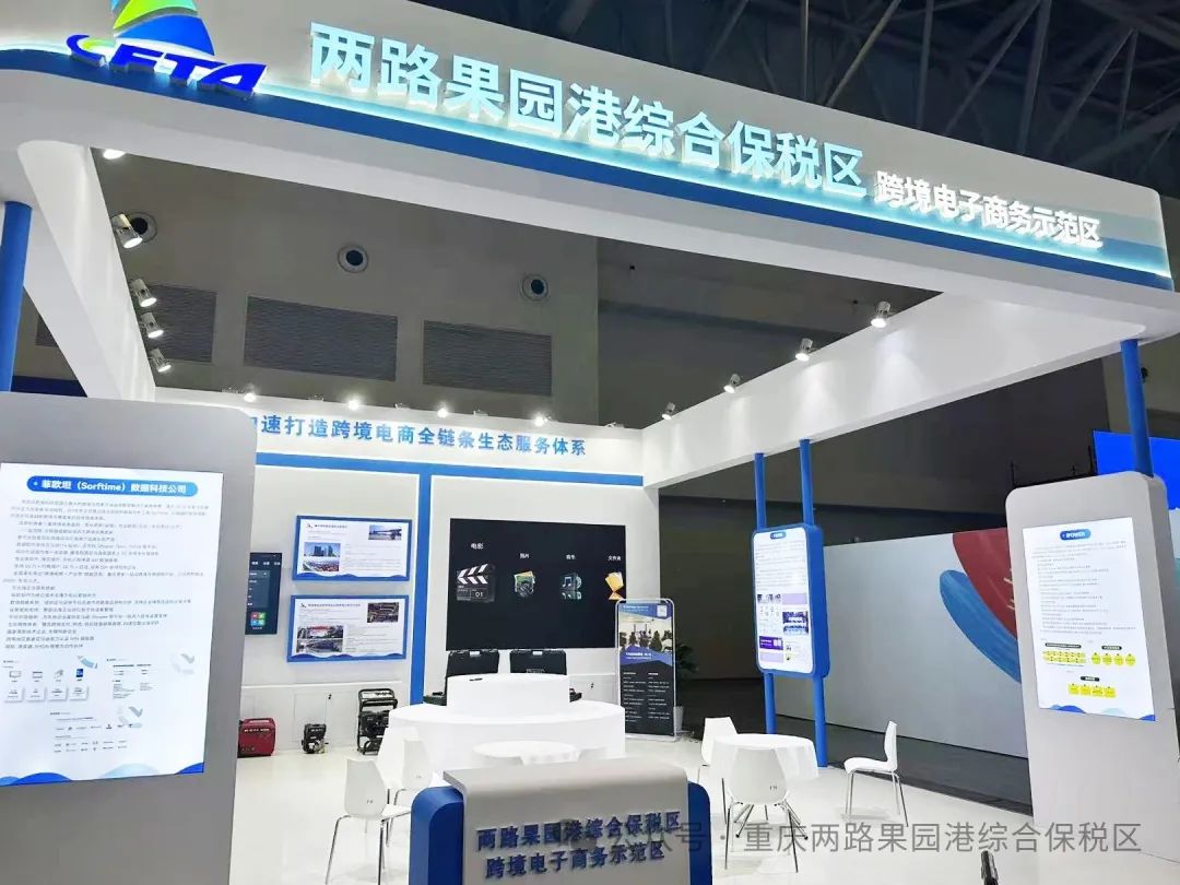 &#27431;&#27954;&#26479;&#19979;&#27880;&#40;&#20013;&#22269;&#41;&#23448;&#26041;&#32593;&#31449;