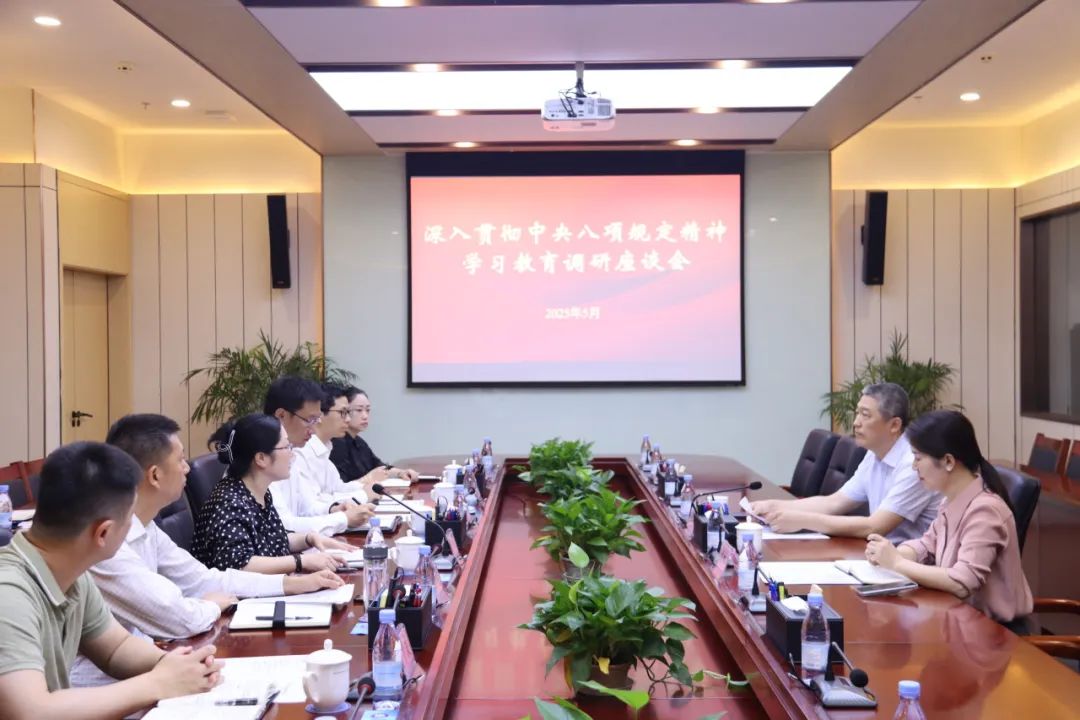 &#27431;&#27954;&#26479;&#19979;&#27880;&#40;&#20013;&#22269;&#41;&#23448;&#26041;&#32593;&#31449;
