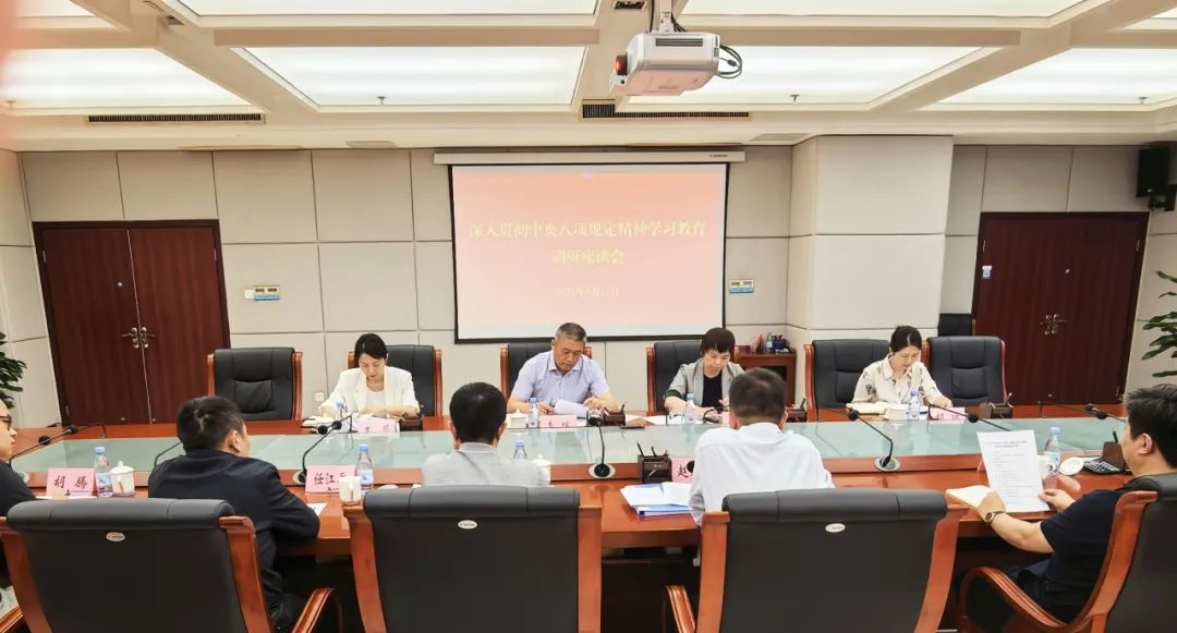 &#27431;&#27954;&#26479;&#19979;&#27880;&#40;&#20013;&#22269;&#41;&#23448;&#26041;&#32593;&#31449;