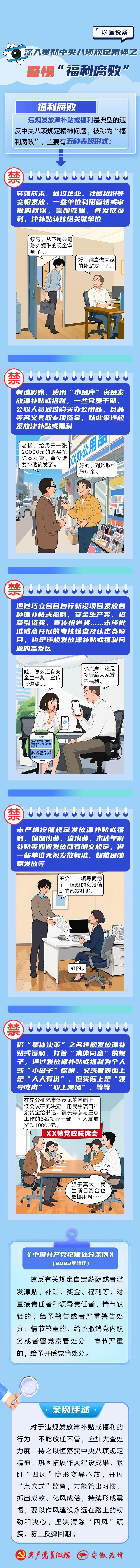 &#27431;&#27954;&#26479;&#19979;&#27880;&#40;&#20013;&#22269;&#41;&#23448;&#26041;&#32593;&#31449;