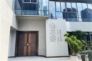 &#27431;&#27954;&#26479;&#19979;&#27880;&#40;&#20013;&#22269;&#41;&#23448;&#26041;&#32593;&#31449;