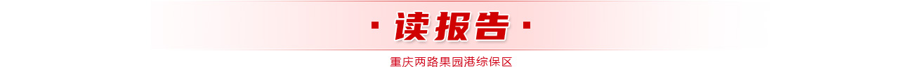 &#27431;&#27954;&#26479;&#19979;&#27880;&#40;&#20013;&#22269;&#41;&#23448;&#26041;&#32593;&#31449;