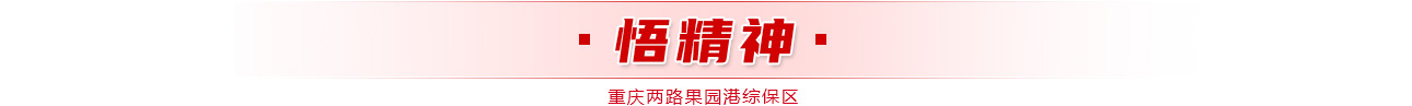 &#27431;&#27954;&#26479;&#19979;&#27880;&#40;&#20013;&#22269;&#41;&#23448;&#26041;&#32593;&#31449;