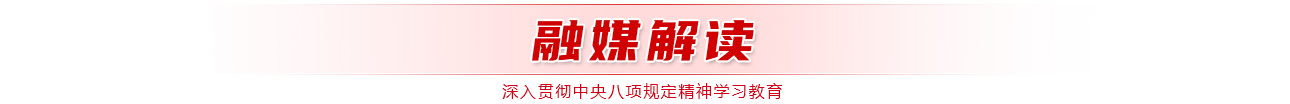 &#27431;&#27954;&#26479;&#19979;&#27880;&#40;&#20013;&#22269;&#41;&#23448;&#26041;&#32593;&#31449;